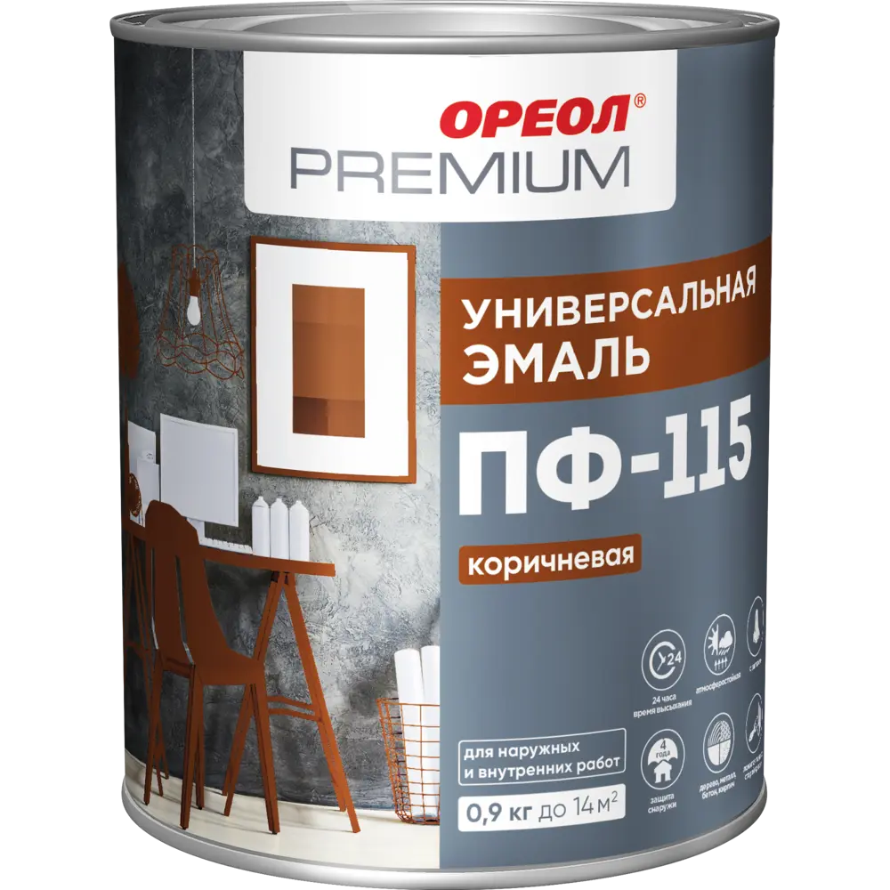Эмаль Ореол Premium ПФ-115 глянцевая цвет коричневый 0.9 кг 82216108 STLM-2159407  - Вид №1