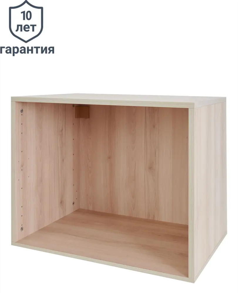 Каркас шкафа Santreyd Лион для модульной системы хранения 85207701