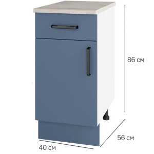 Кухонный шкаф напольный с ящиком Нокса 40x85x60 см ЛДСП цвет голубой 86578004 STLM-2121733