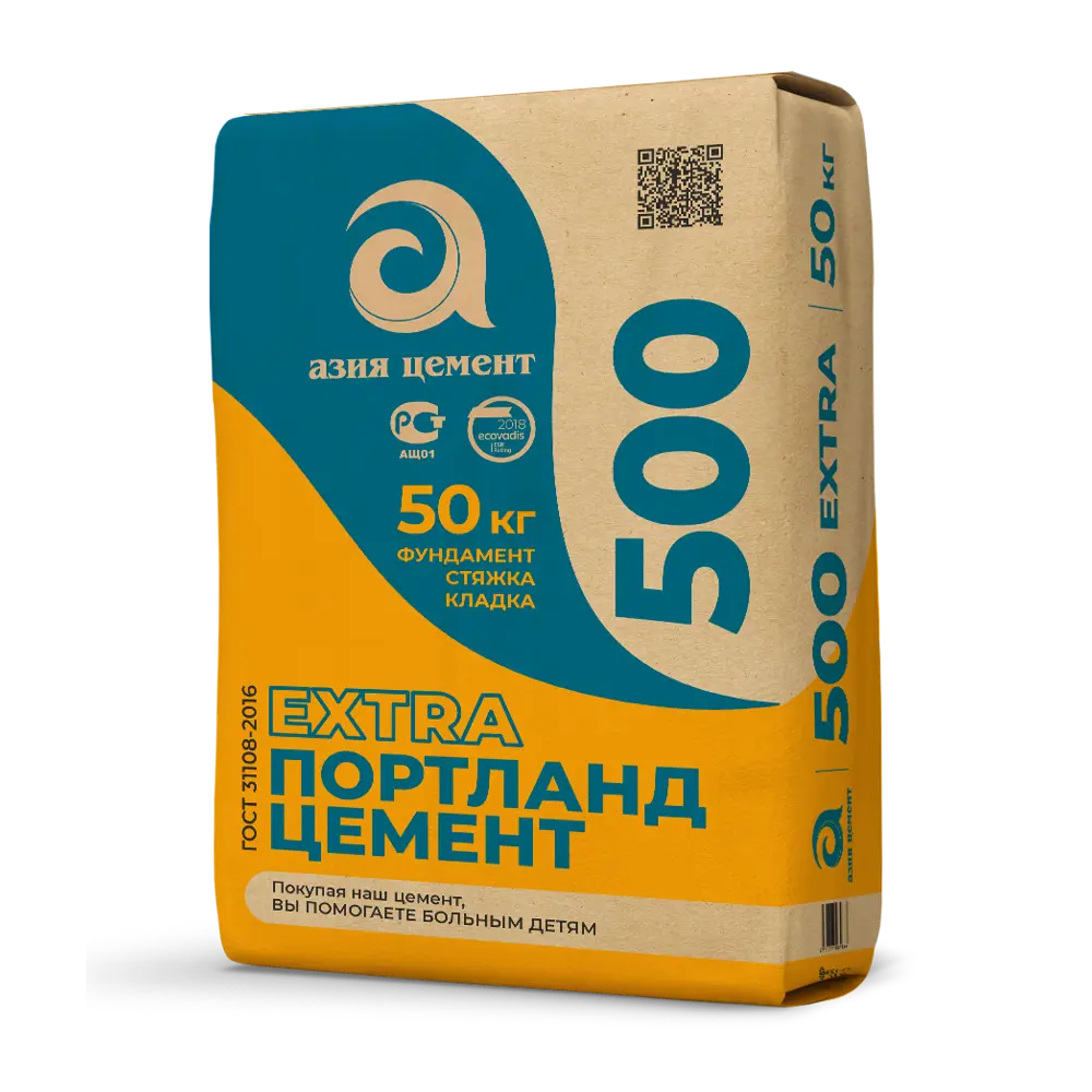 Цемент АЗИЯ ЦЕМENT M500 50 кг - высокопрочный строительный материал 85606184 АЗИЯ ЦЕМЕНТ STLM-1368689