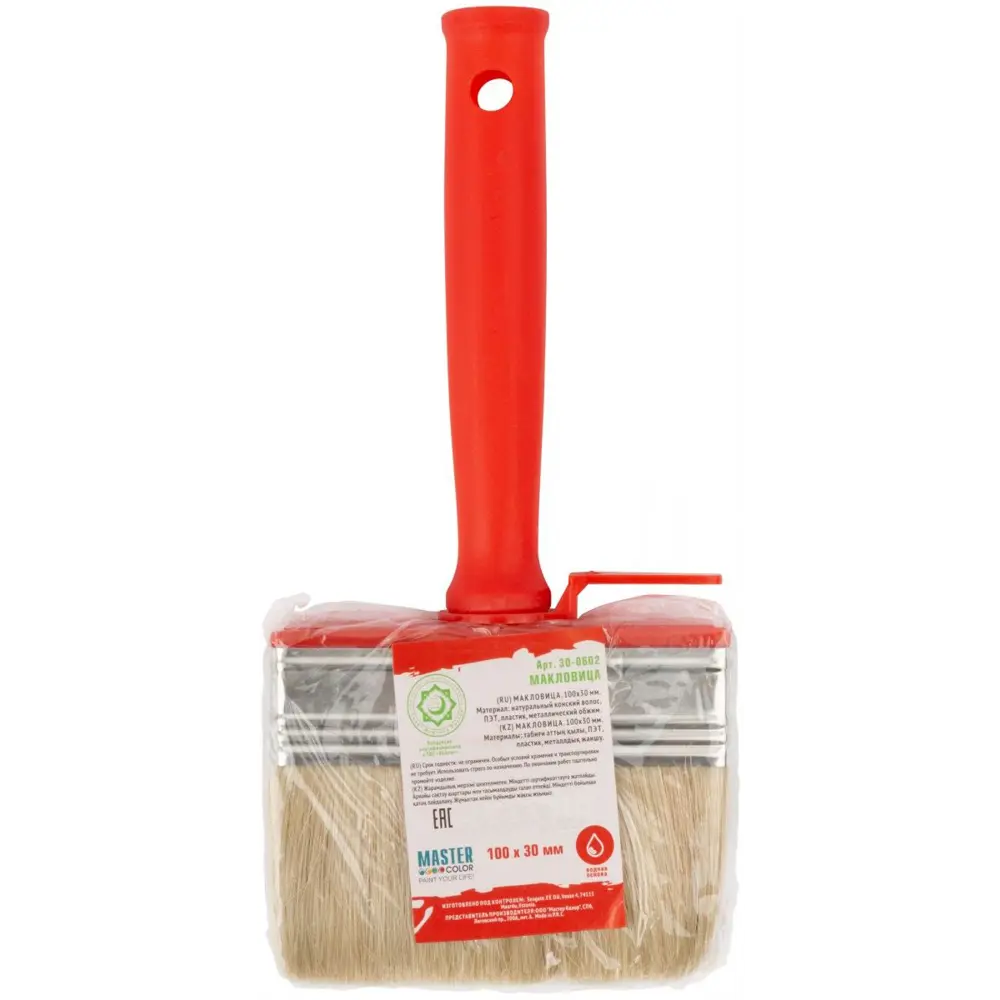 Макловица Master Color смешанная щетина 10х3 см STLM-2045462 - Вид №2