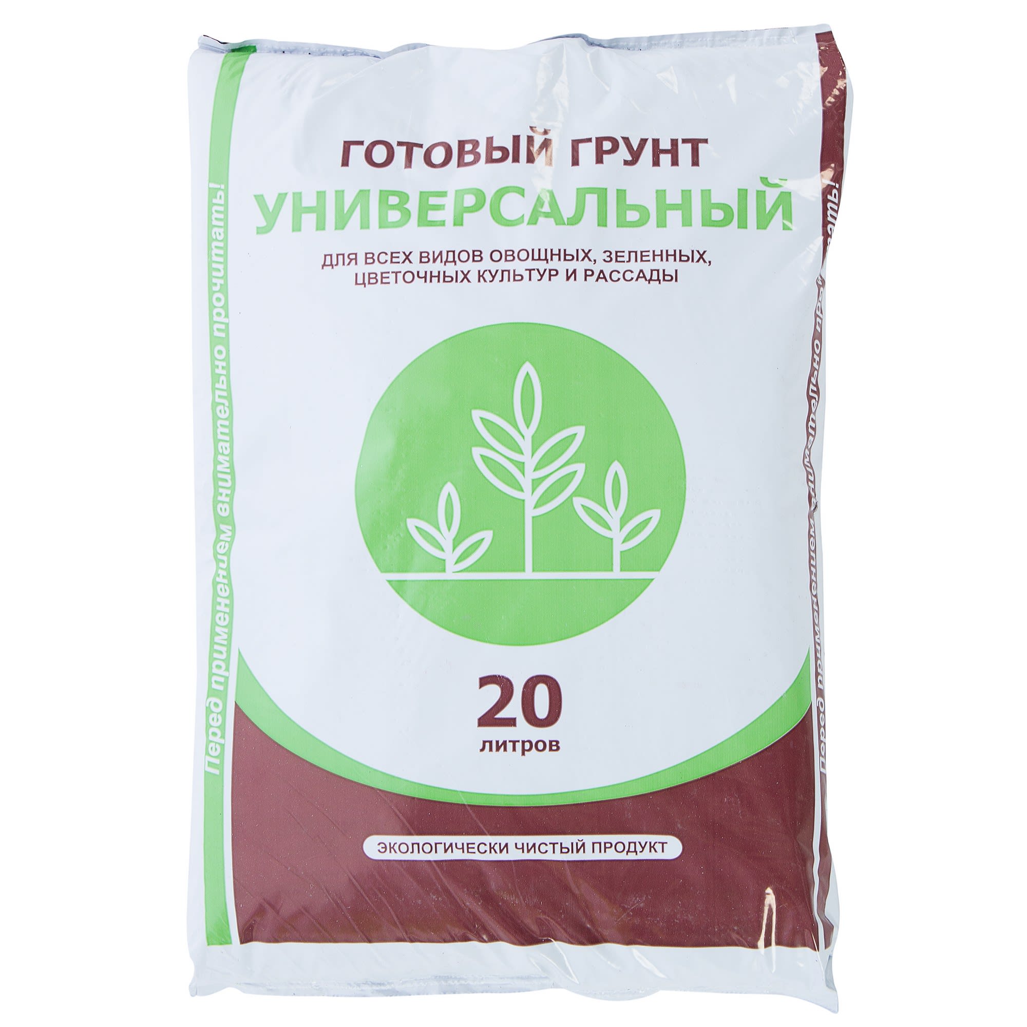 18468023 Грунт универсальный 20 л Santreyd 