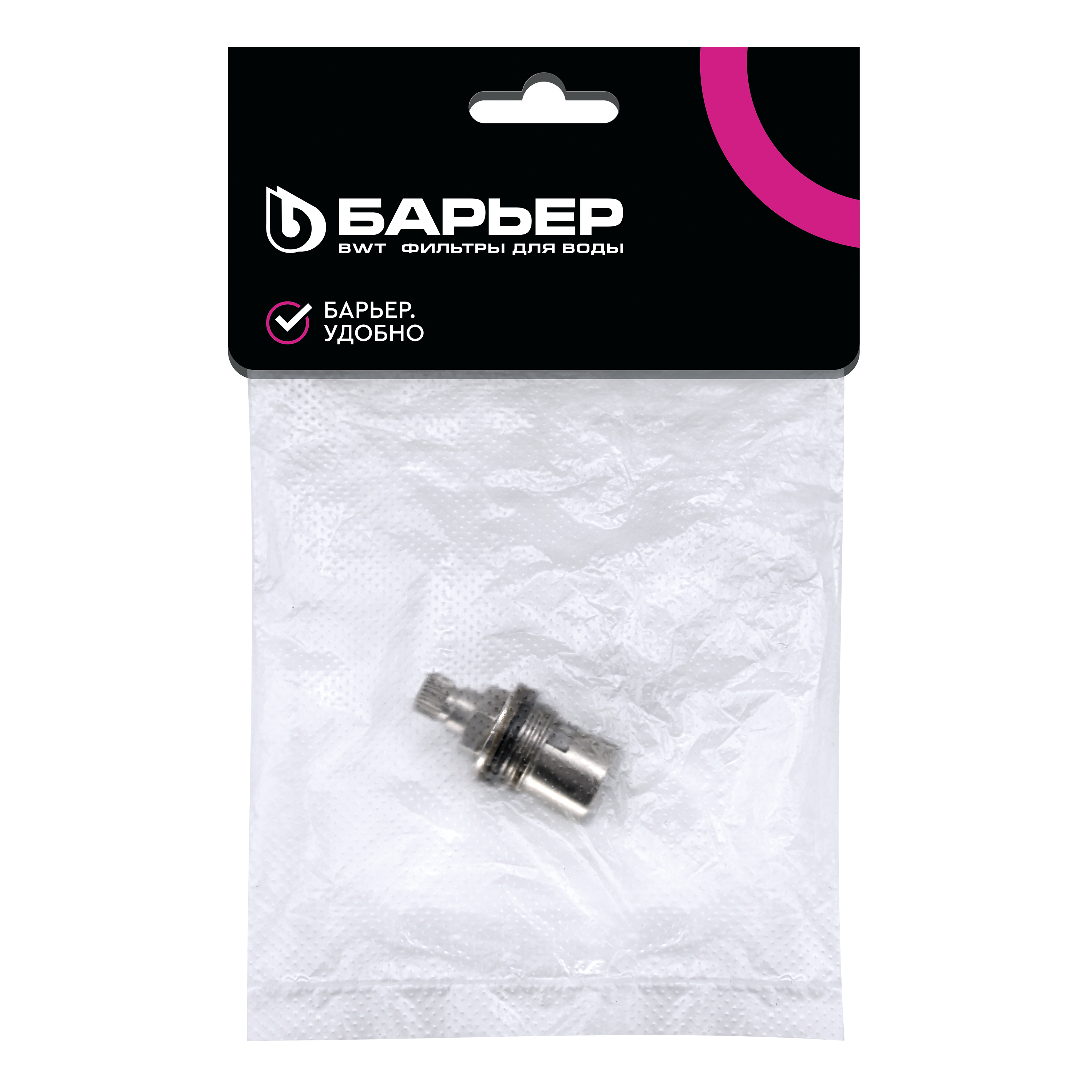 Кран-букса Santreyd для фильтров Барьер с керамическим механизмом 85338953 STLM-0061827 - Вид №3