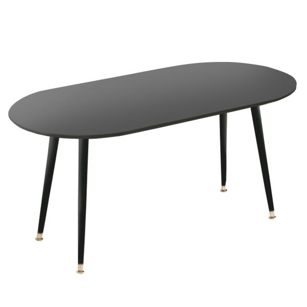 Кофейный столик с черными ножками темно-серый Soap WOODI  00-3966132 Серый  - Вид №4