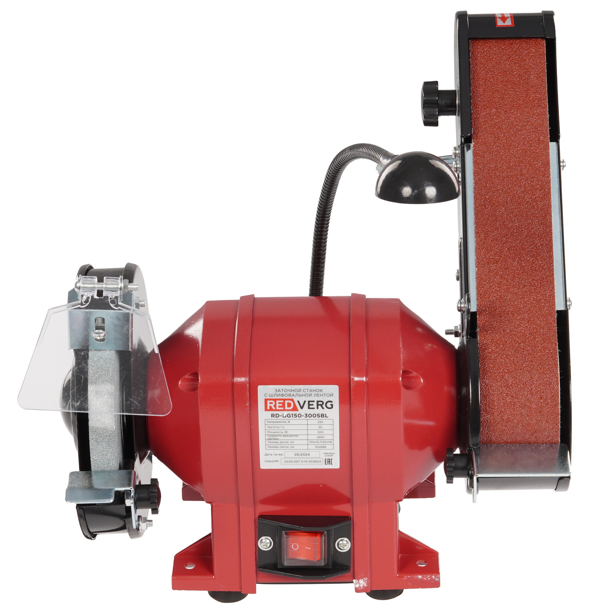 Точильный станок RedVerg RD-BG150-300SBL 9148865 STDN-0034618 - Вид №1