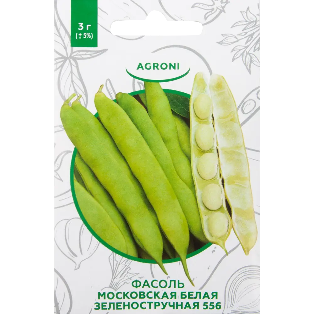 Семена Фасоль «Московская белая зелёностручная 556» XS 82457673 STLM-2198041 AGRONI 