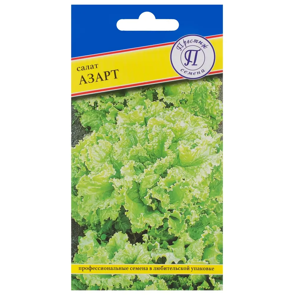 Семена салата Азарт от ПРЕСТИЖ СЕМЕНА - полукочанный сорт с хрустящими листьями 17301635 STLM-0007848