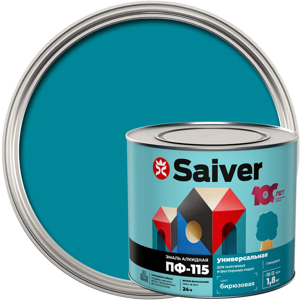 Эмаль ПФ-115 Saiver Lux глянцевая цвет бирюзовый 1.8 кг 83402344 STLM-2096833 