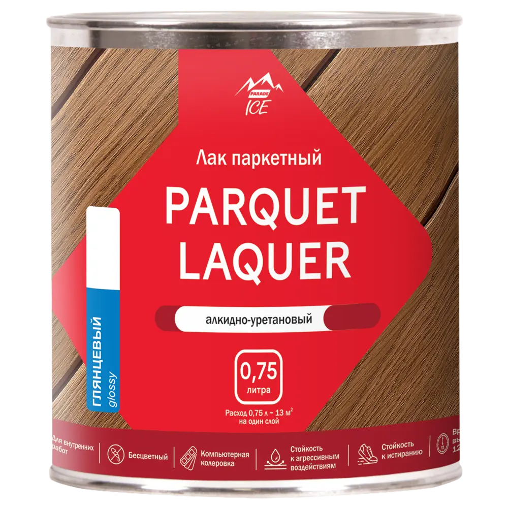 Parade Parquet Laquer — профессиональный лак для деревянных полов 89345863 STLM-0855971