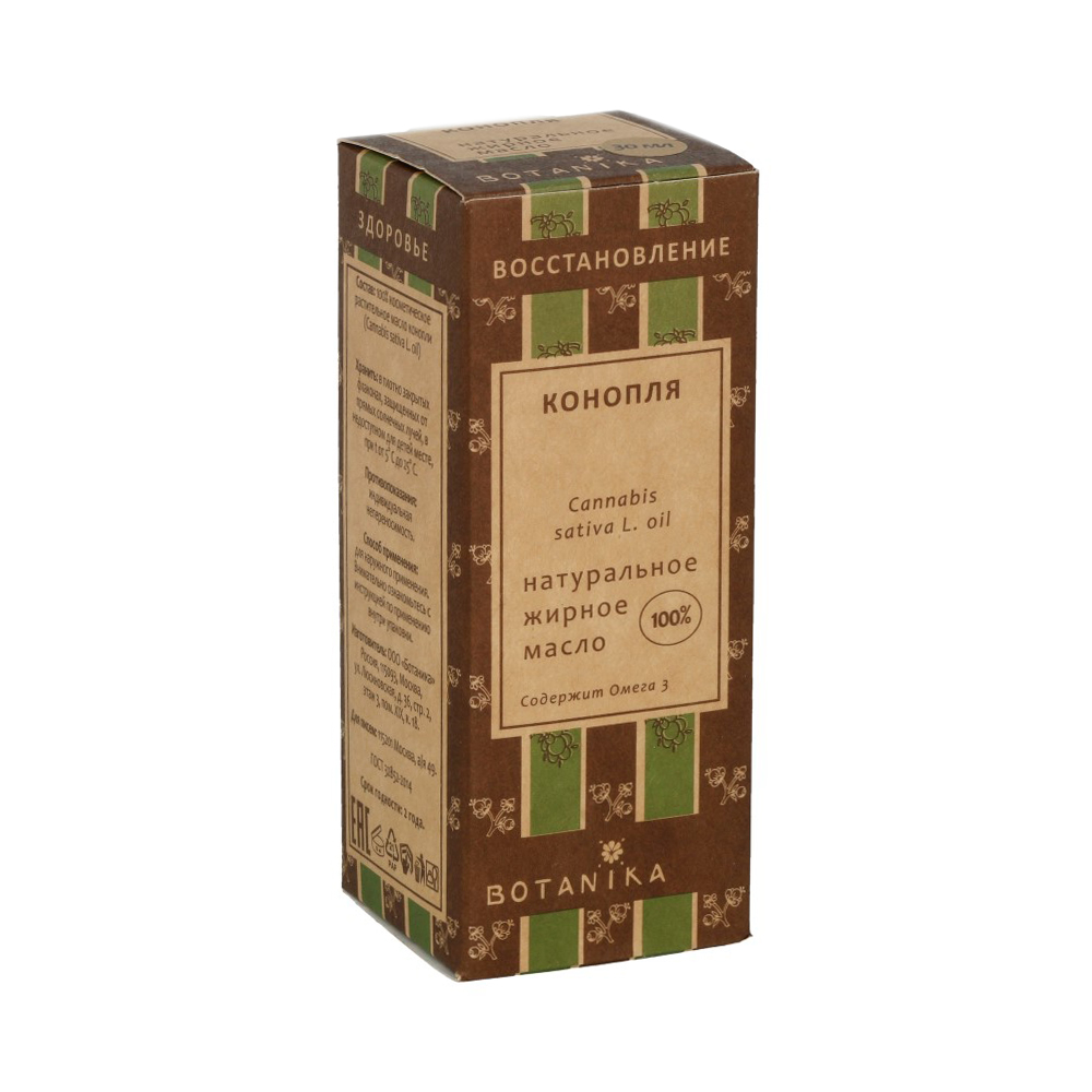13454 Масло жирное Конопли прессовое 30 мл прессовое Botanika 
