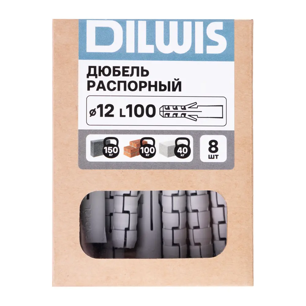 Дюбель распорный нейлоновый Dilwis 12x100мм 8 шт. 89449722 STLM-2193355  - Вид №5