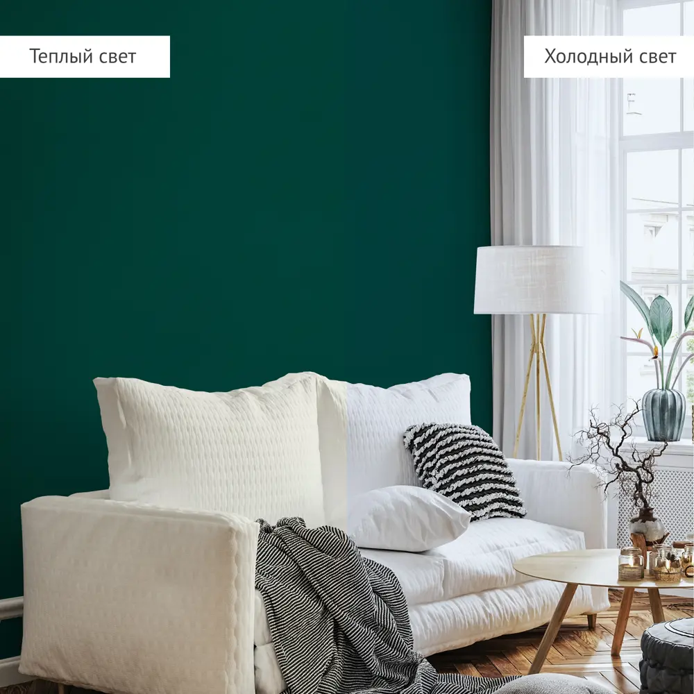 Обои флизелиновые Inspire Pablo new зеленые 1.06 м Emerald 1 86149627 STLM-2100546 - Вид №4
