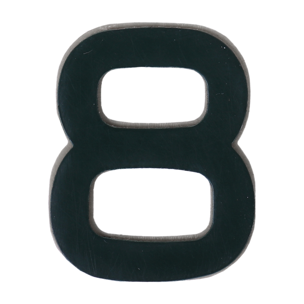 Дверной номер  «8», 32х5х40 мм, матовое серебро LJPS0058 Public Steel Россия  - Вид №1