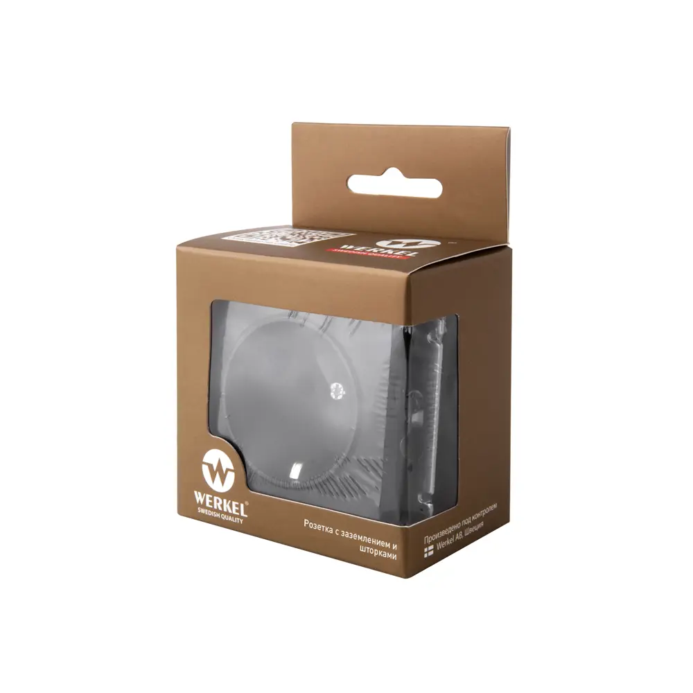 Розетка встраиваемая Werkel Hammer с заземлением со шторками цвет черный STLM-2075173 - Вид №2
