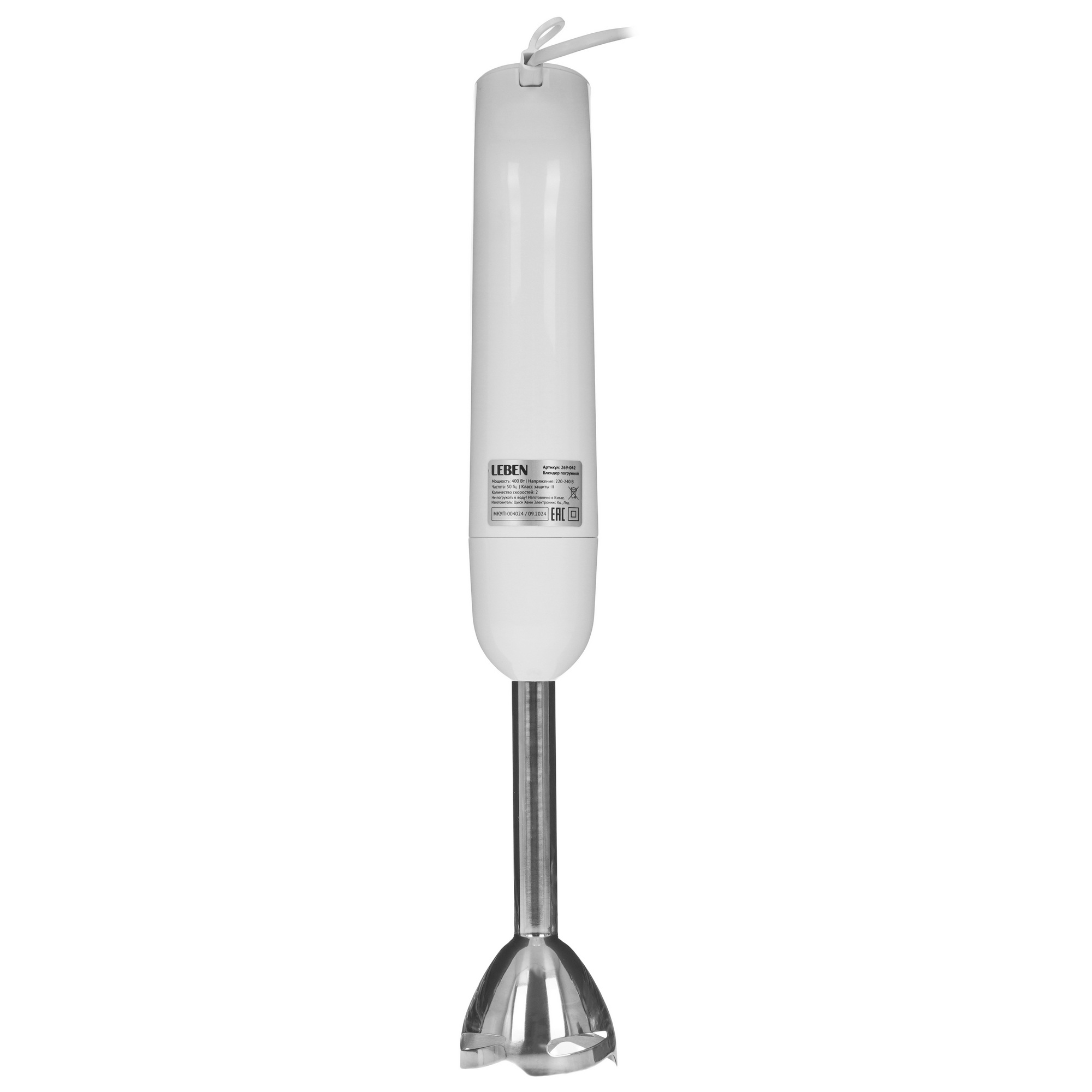 9237239 Блендер погружной LEBEN 269-042 белый STDN-0053169 - Вид №5