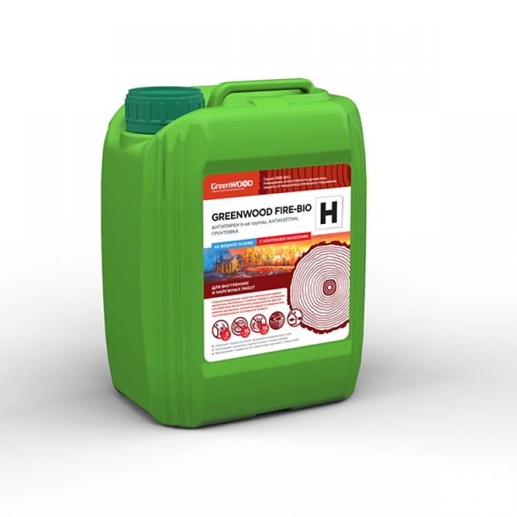 GWF-HS/5 GreenLAB GREENWOOD FIRE-BIO H Готовый раствор, 5 л, АНТИПИРЕН II-ой группы, АНТИСЕПТИК, ГРУНТОВКА 