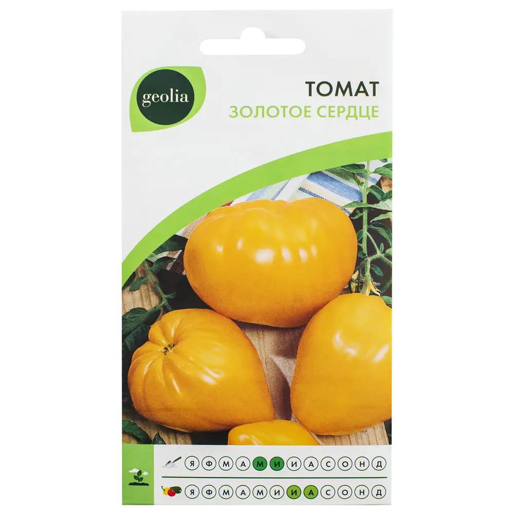 Семена томатов GEOLIA Золотое сердце - ультраскороспелый сорт 17585308 STLM-0008367