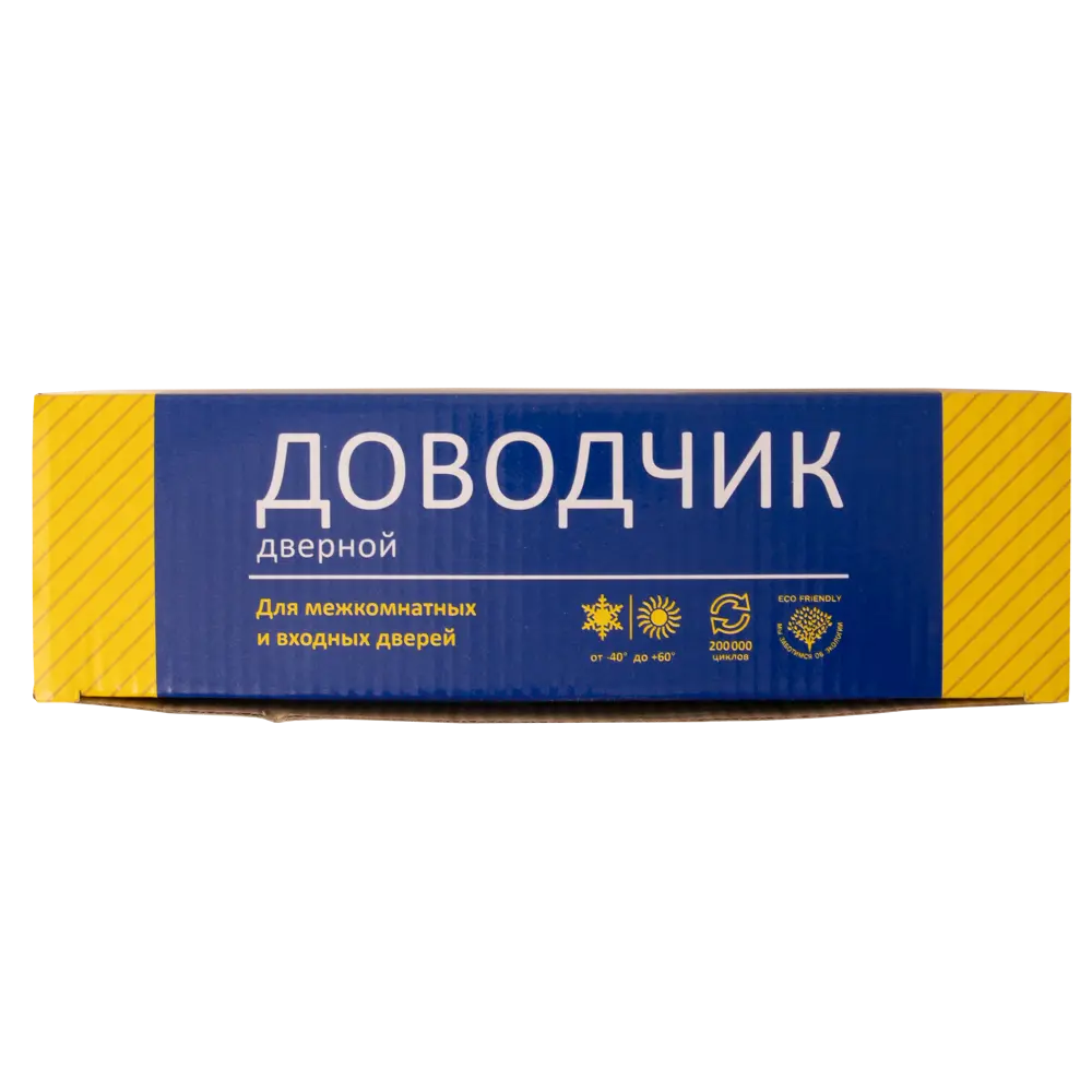 Доводчик дверной Vanger DC-85-W, до 85 кг, цвет белый STLM-2083230 - Вид №3