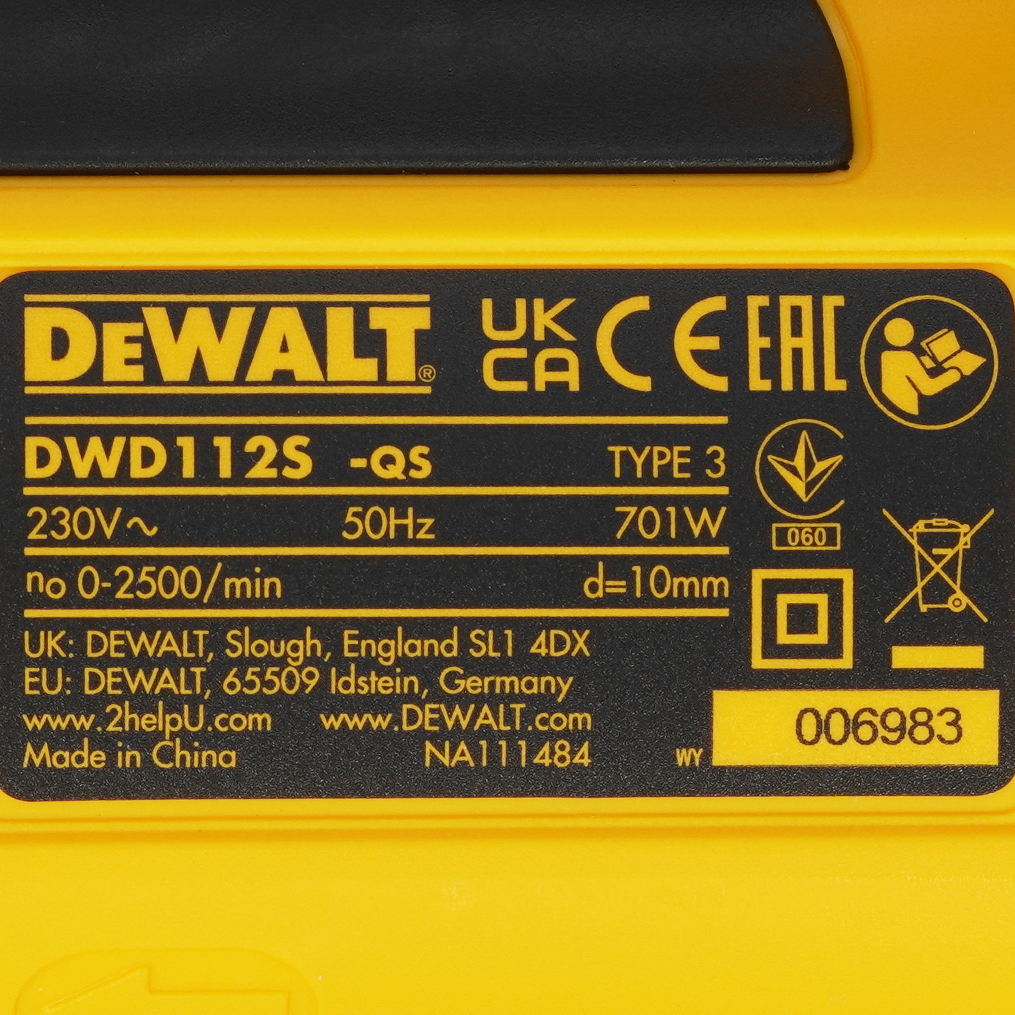 Дрель  DeWALT DWD 112S 5437785 STDN-0119682 - Вид №2