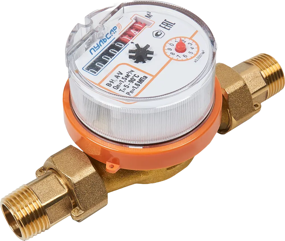 Умный счетчик воды Пульсар с импульсным выходом для автоматизации учета 84720937