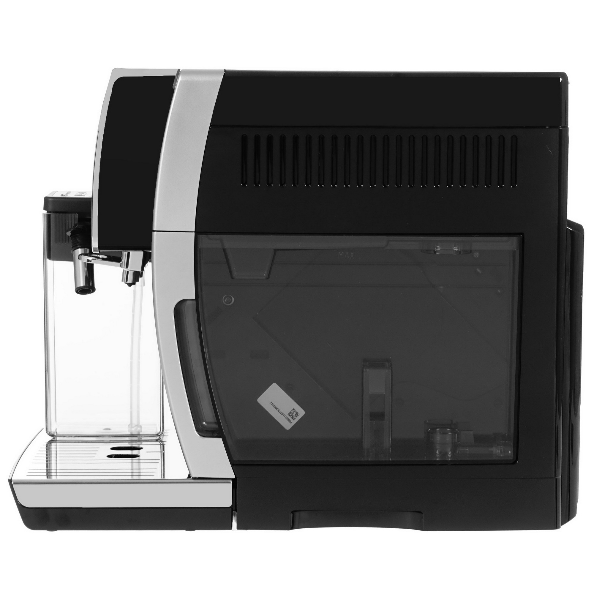 5401852 Кофемашина автоматическая DeLonghi ECAM 350.50.SB черный STDN-0089098 - Вид №2