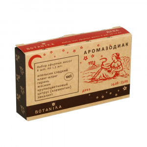 11654 Набор аромамасел Знаки Зодиака 1.5 мл 6 шт. Дева 02205 Botanika
