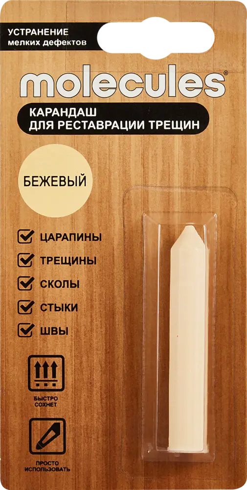 Карандаш-реставратор Molecules для мебели и паркета 87601515