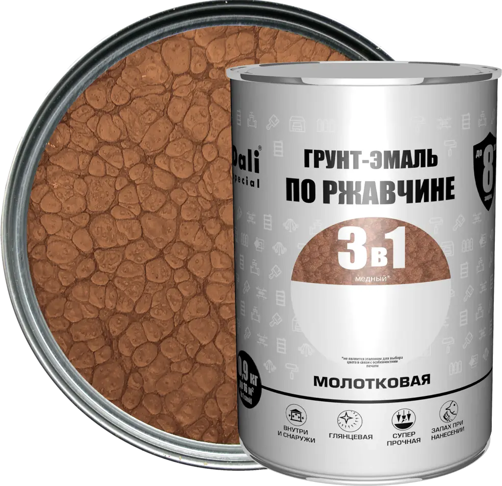 Грунт-эмаль 3 в 1 Dali молотковая медная 0.9 кг 83372533