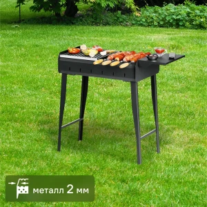 GRATAR Classic CL02 - Складной мангал для идеального шашлыка 89358381