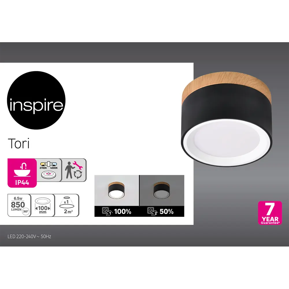 Спот светодиодный накладной влагозащищенный Inspire Tori 3 м² регулируемый белый свет цвет черное дерево 85323798 STLM-2045020  - Вид №4