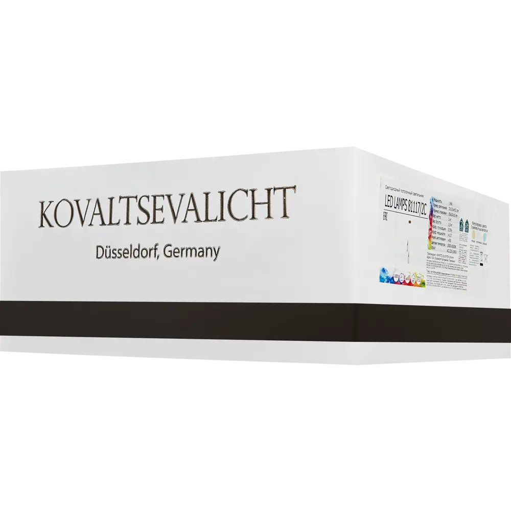 Светодиодный подвес двойной Natali Kovaltseva Triangle 14 Вт регулируемый белый свет STLM-2050462 - Вид №7