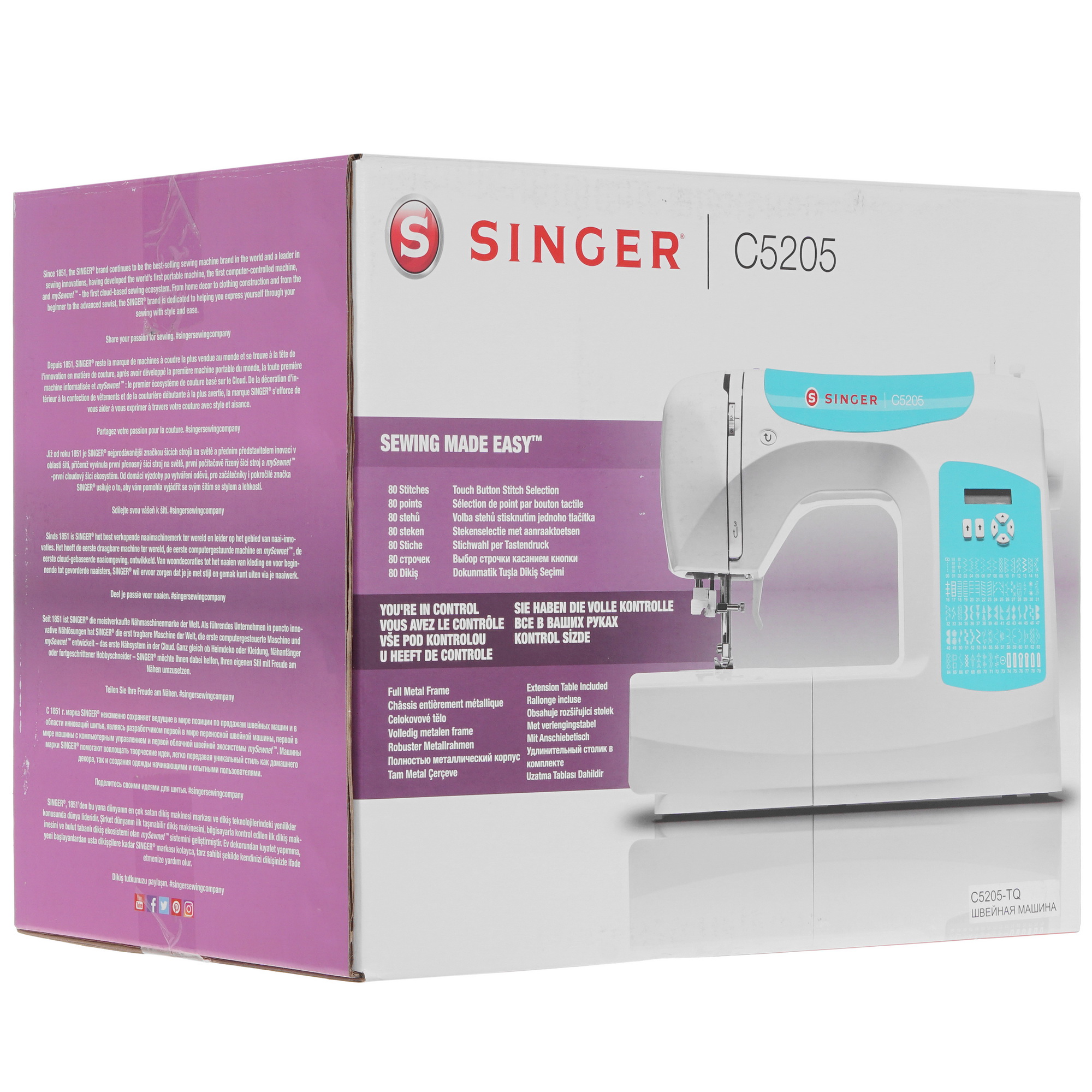 5336961 Швейная машина Singer C5205-TQ STDN-0139043 - Вид №12