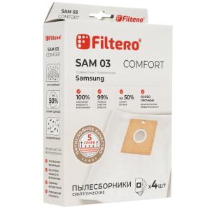 5362919 Мешок-пылесборник Filtero SAM 03 Comfort