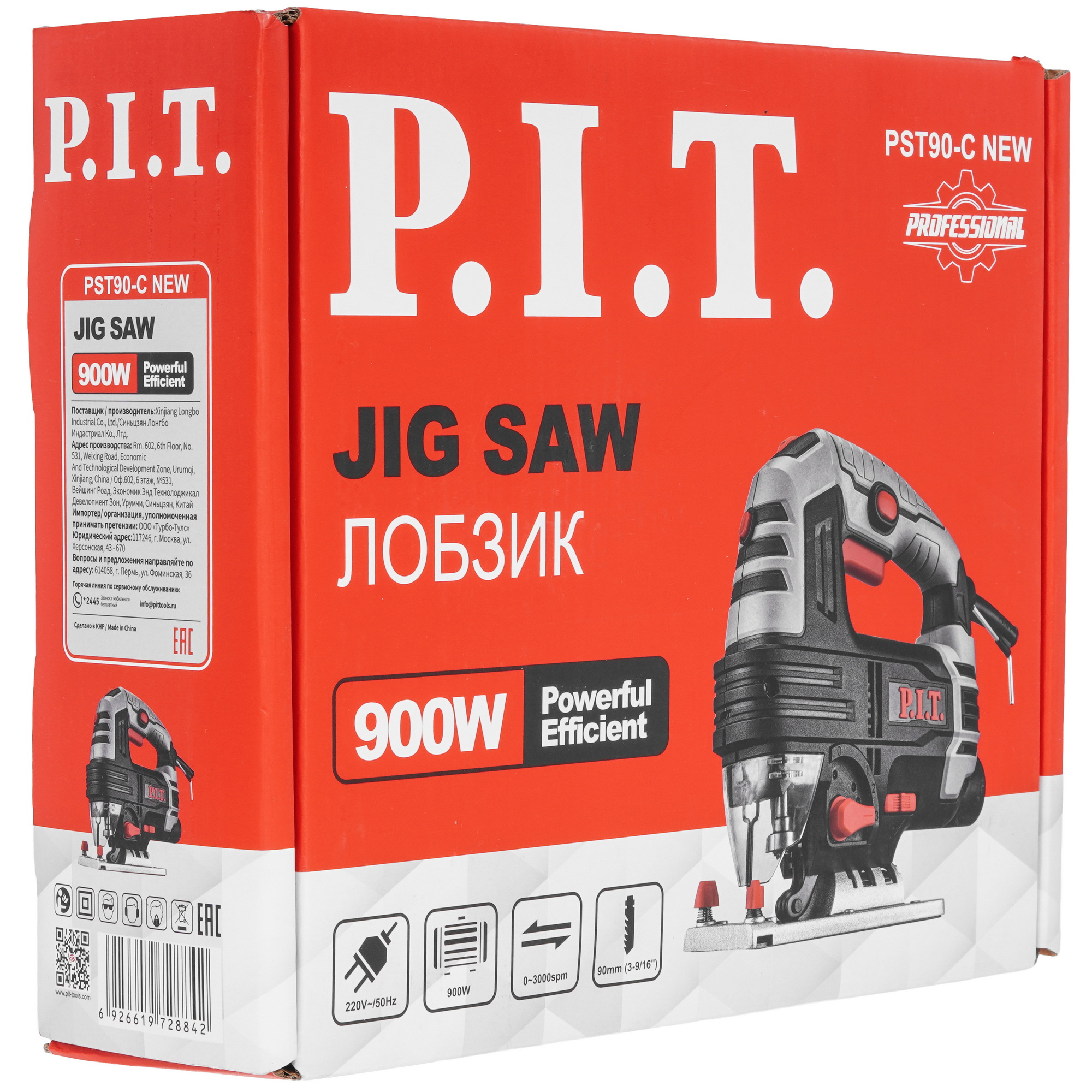 Электрический лобзик P.I.T. PST90-C NEW 9252924 PIT STDN-0052788 - Вид №8