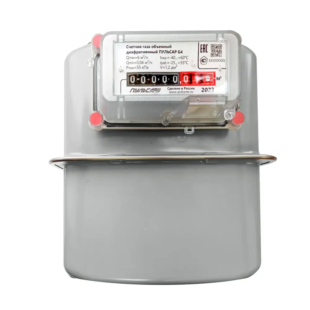 Пульсар G2.5 - газовый счетчик с импульсным датчиком 89355300 STLM-1391794 - Вид №4
