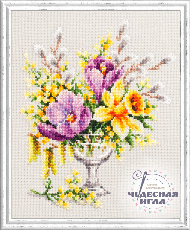 100-002 Весенний букетик Набор для вышивания Чудесная Игла 20 х 23 см Чудесная игла 