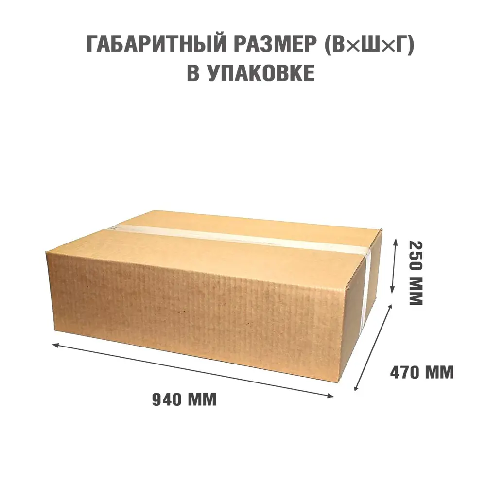 Каминокомплект Royal Flame Bergen STD SFT разборный Majestic FX Brass 1.5 кВт цвет бело-черный 89396828 STLM-2134369  - Вид №5