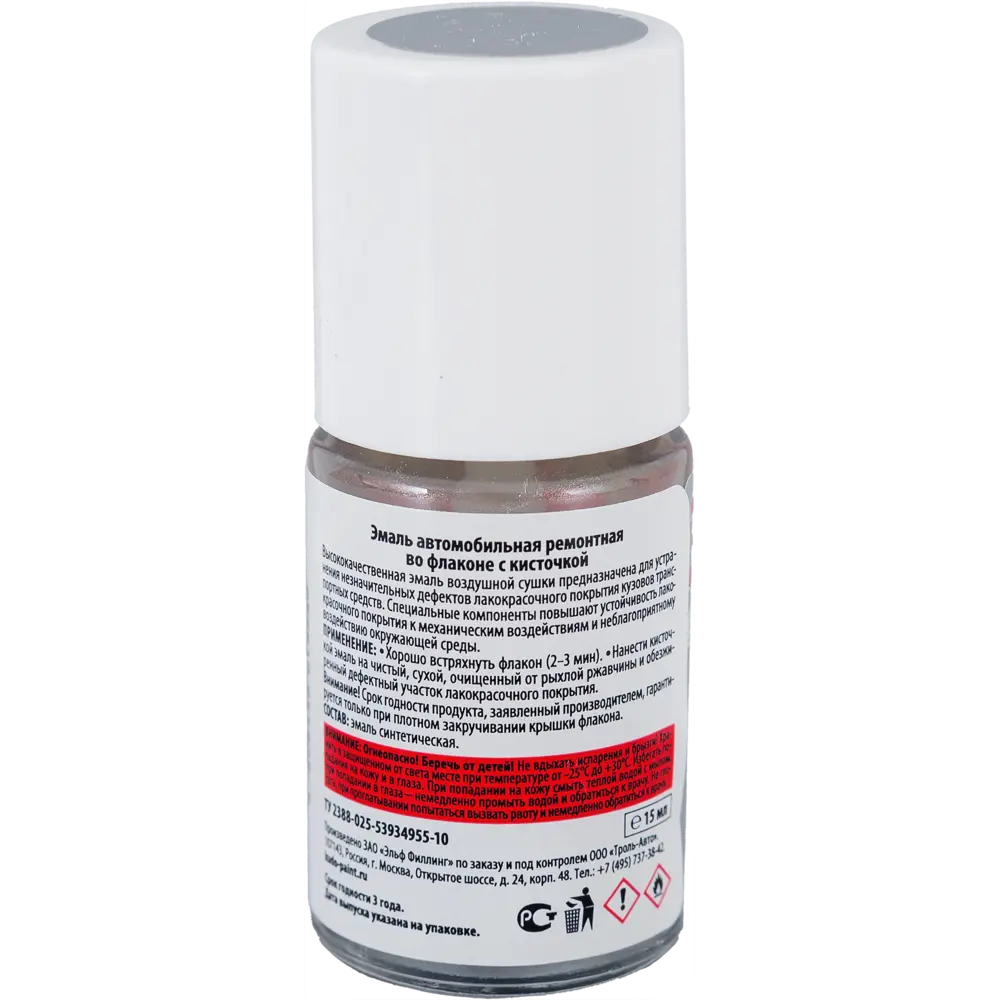 Эмаль автомобильная Kudo с кисточкой цвет светло-серый 15Мл STLM-2075218 - Вид №1