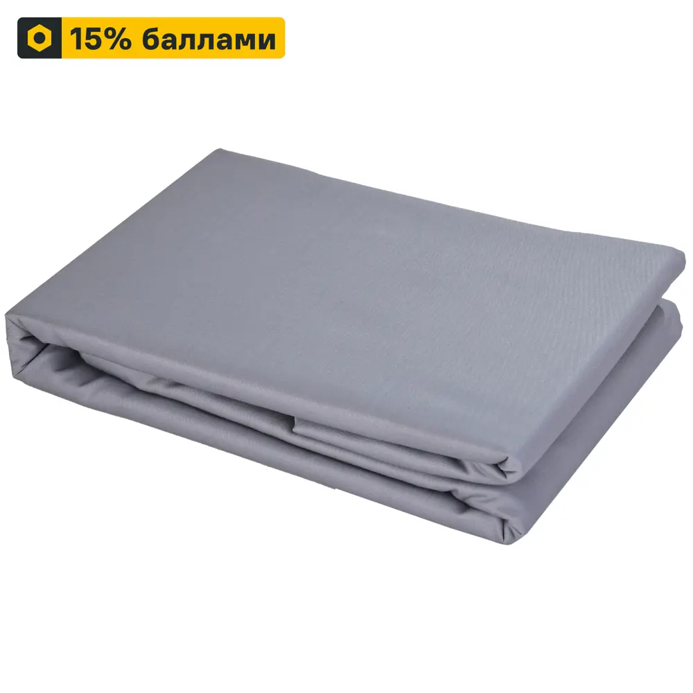 Пододеяльник INSPIRE сатиновый серый 145x215 см с кнопками 89344610 STLM-1359408