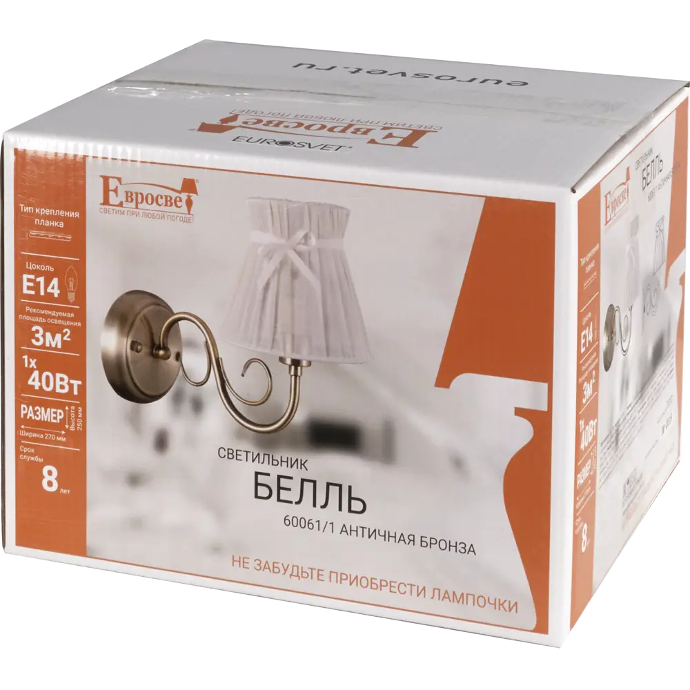 Бра Eurosvet Белль 60061/1, цвет античная бронза 18631185 STLM-2196758  - Вид №5