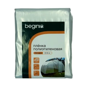 Прозрачная укрывная пленка BEGINIA 150 г/м² 6×3 м 89401833