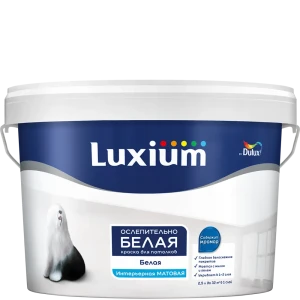 Краска Luxium для потолков матовая моющаяся 2,5 л 89425767