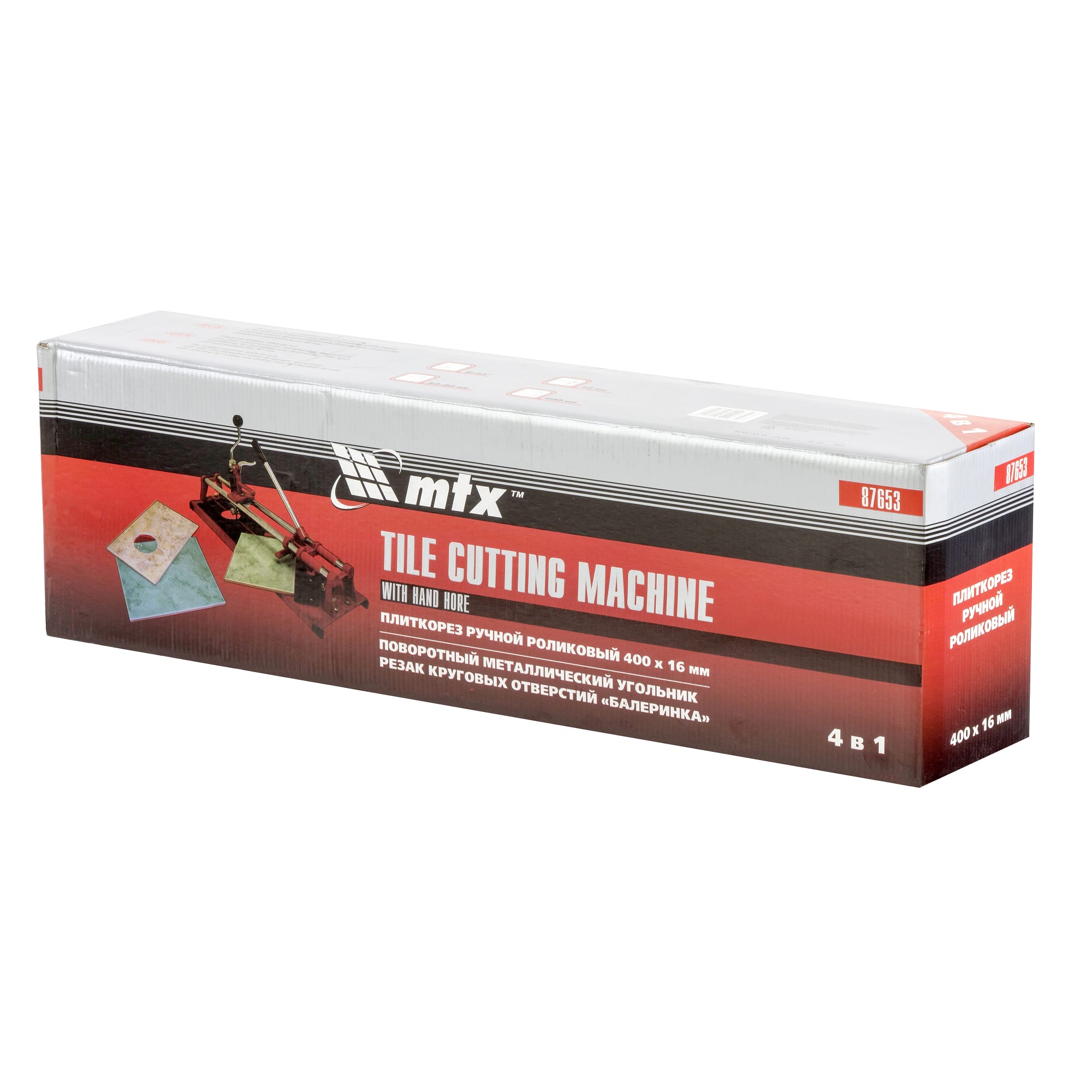 84420841 Плиткорез ручной MTX Балеринка, 400x16 мм Santreyd  - Вид №4