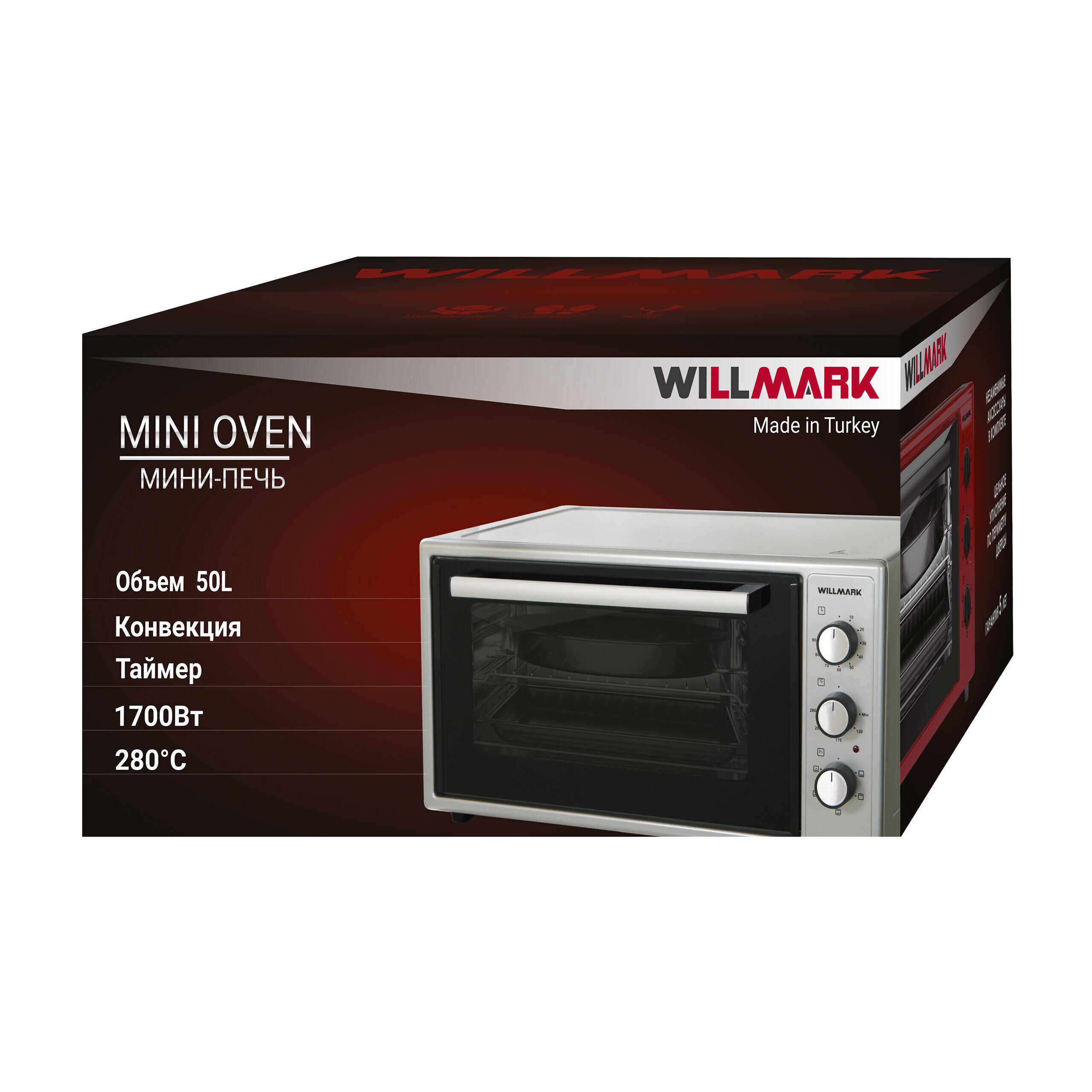 9269561 Мини-печь WILLMARK WOF-505G серый STDN-0131745 - Вид №5