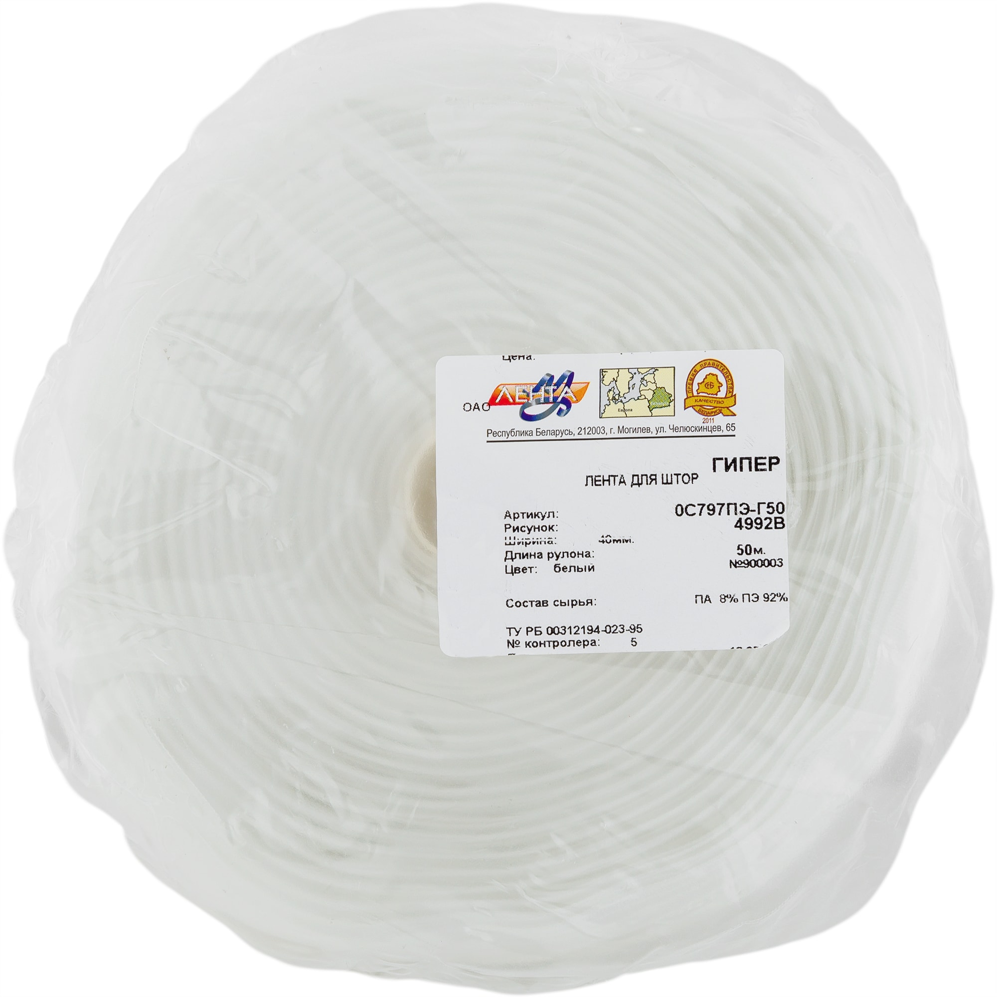 11372598 Лента шторная параллельная 40 мм цвет белый Santreyd STLM-0001205 - Вид №4