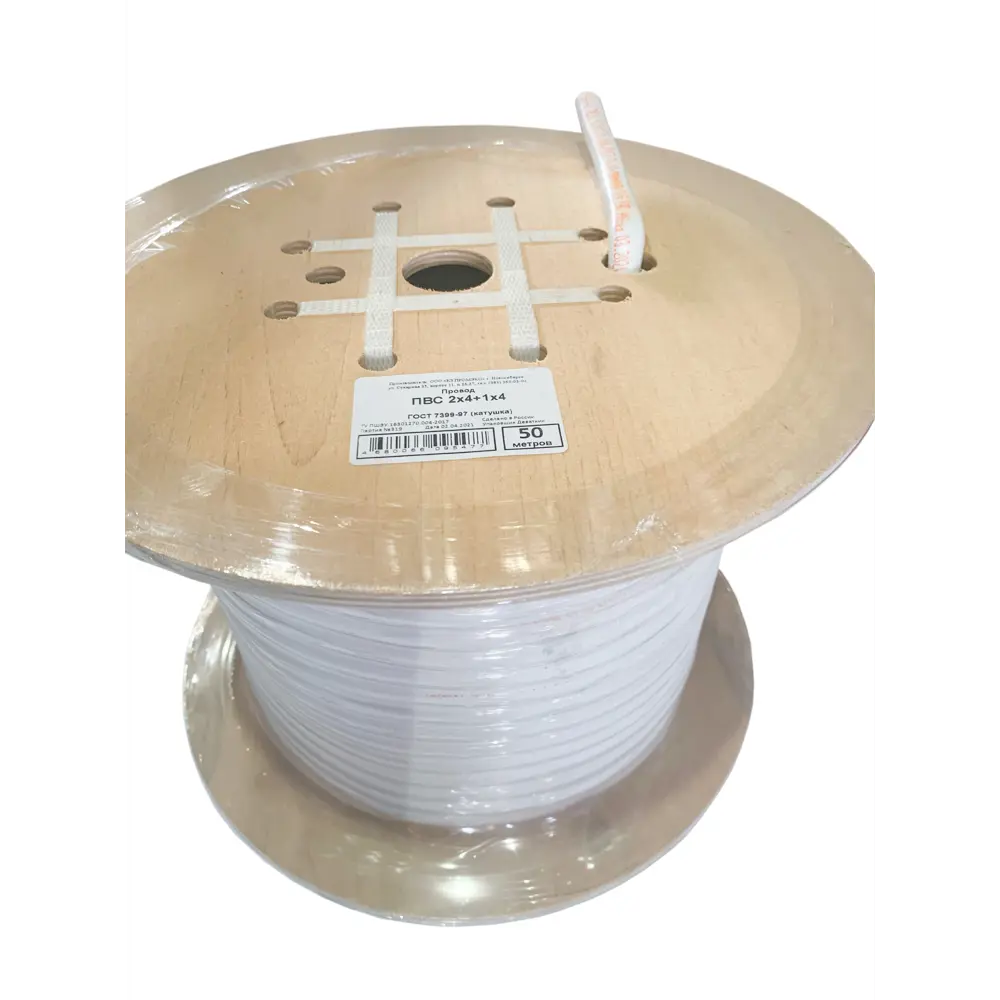 Провод Промэко ПВС 3x4 1 м ГОСТ цвет белый 82912108 STLM-2150401 