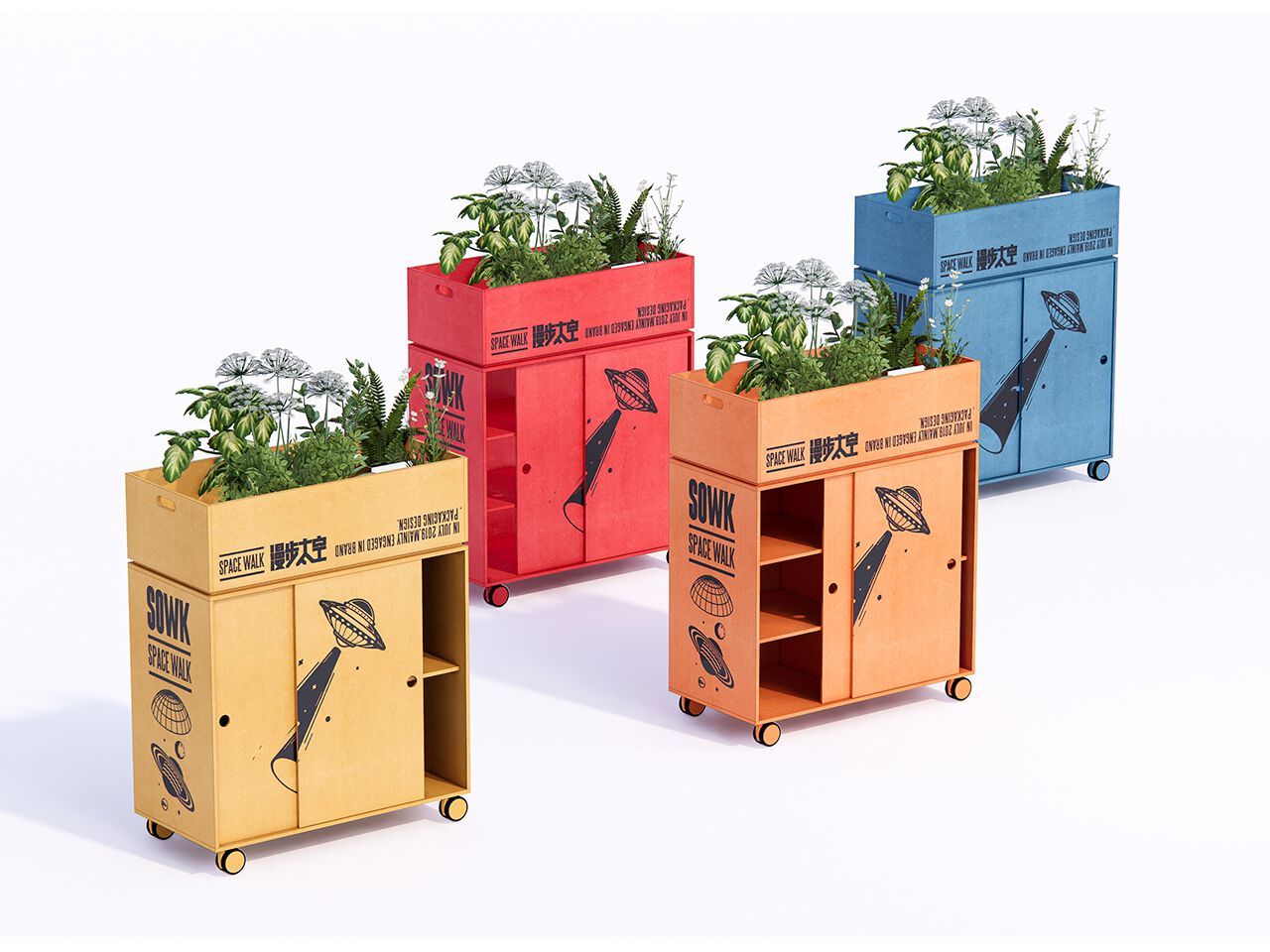 Офисная мебель с колесами и раздвижными дверями MaxForm Shape ARCH-00022670 - Вид №1