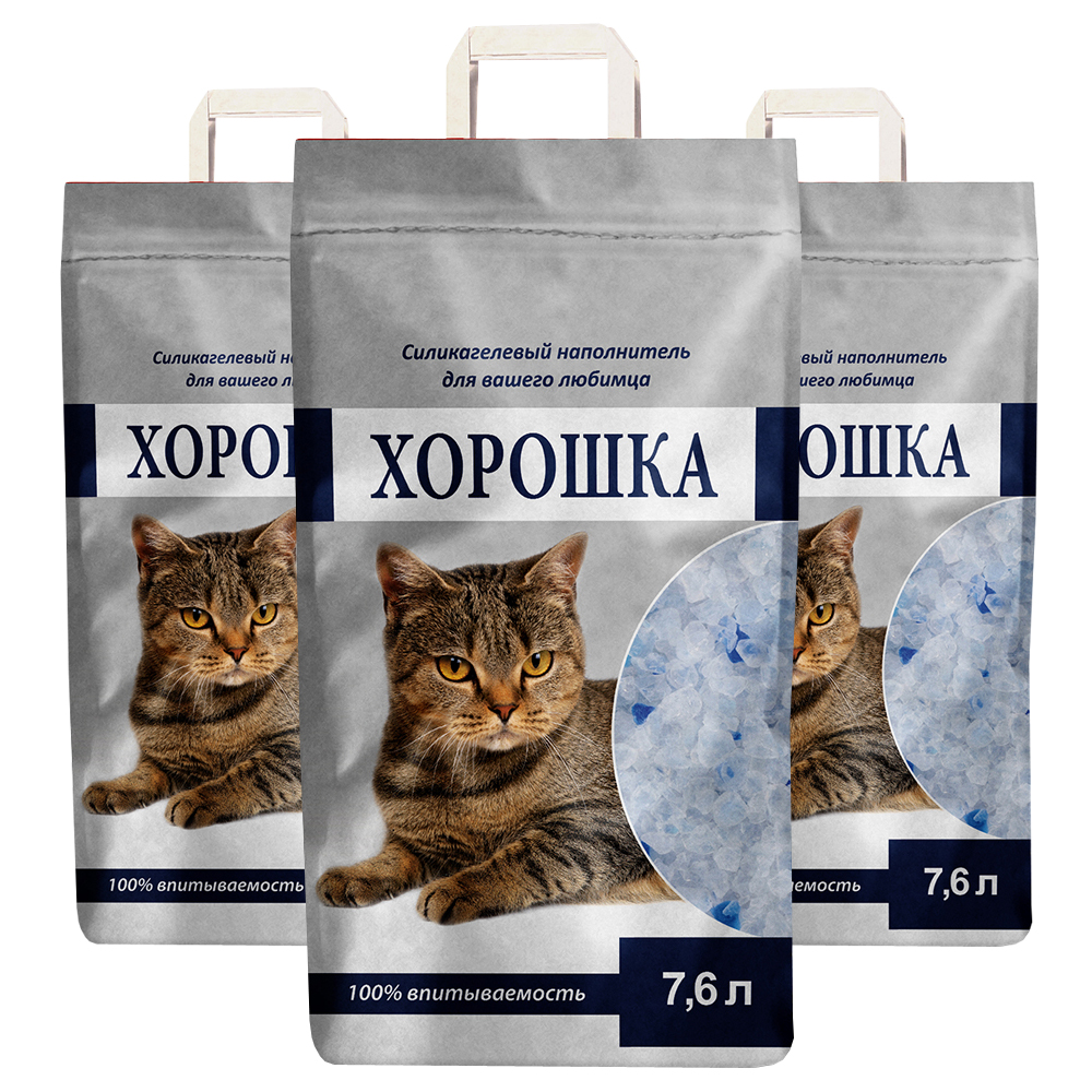 ПР0060043*3 Наполнитель для кошачьего туалета силикагелевый 7,6л (упаковка - 3 шт) ХОРОШКА 
