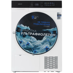 9221448 Сушильная машина DEXP DM-9B1M белый STDN-0003855