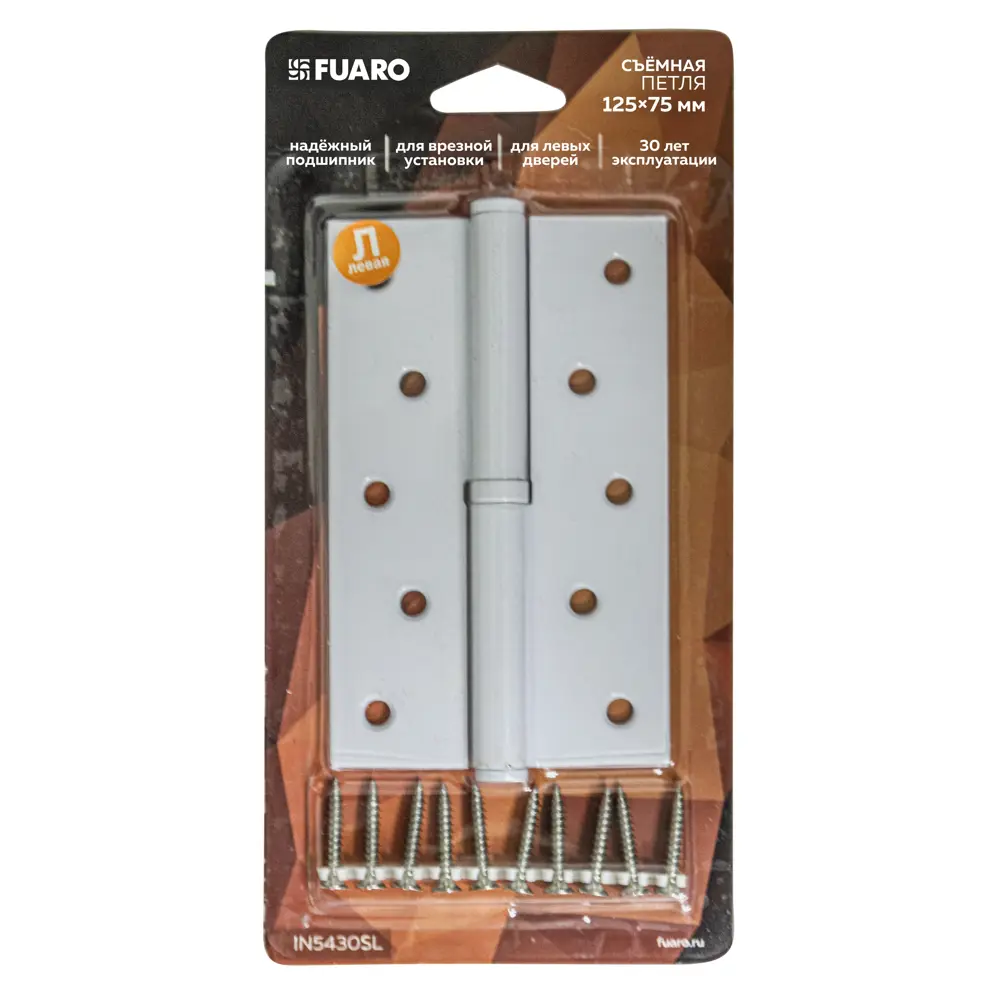 Петля карточная съемная Fuaro левая 125x75x2.5 мм сталь цвет белый STLM-2128461 - Вид №1
